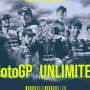 MotoGP(TM): Unlimited