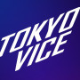 TOKYO VICE Debuts April 7