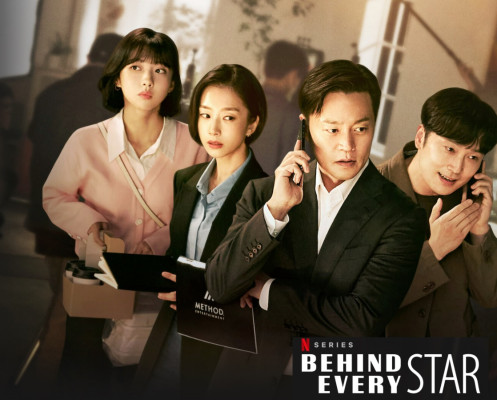Behind Every Star on Netflix